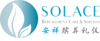 Solace Services Logo