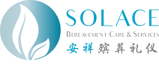 Solace Services Logo
